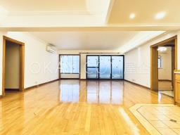 Hong Kong Garden image 4