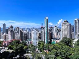 Hong Kong Garden image 1