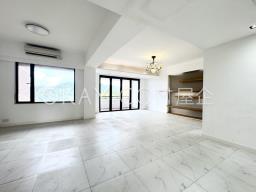 Hong Kong Parkview image 2