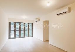 Island Garden image 1