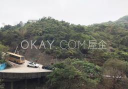 Island Garden image 2