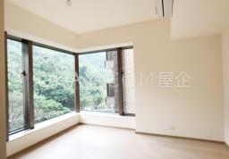 Island Garden image 8