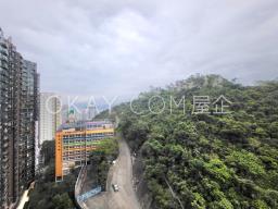 Island Garden image 1