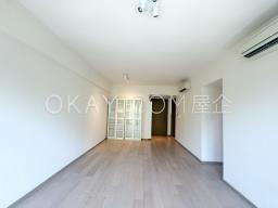 Island Garden image 6