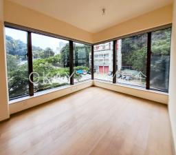 Island Garden image 2