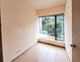 Island Garden image 5