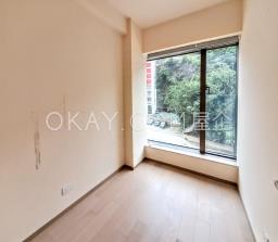 Island Garden image 6