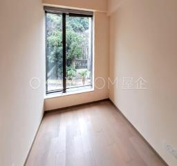 Island Garden image 7