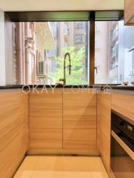 Island Garden image 3