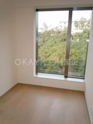 Island Garden image 8