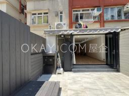 Jade Court image 7