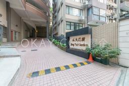 Jing Tai Garden Mansion image 10