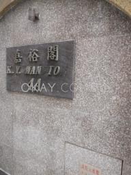 K Y Mansion image 5