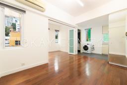 Kam Ho Mansion image 2