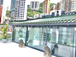 Kenne Mansion Kennedy Terrace image 3