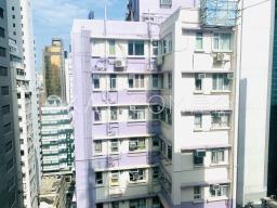 Kin Lee Building image 8