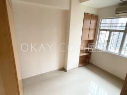 Kin Yuen Mansion image 1