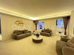 Kowloon Tong Garden image 4