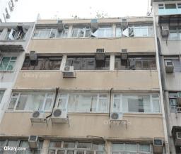 Lee King Building image 10