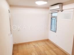 Lei King Wan - Kwun King Mansion image 3