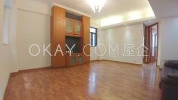 Lok Go Building image 1