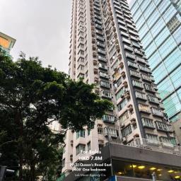 Lok Moon Mansion image 1