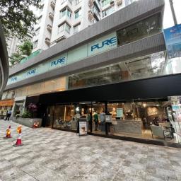 Lok Moon Mansion image 3