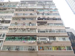 Lunar Building image 7