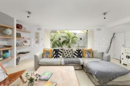 Lung Mei Tsuen Road image 7