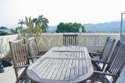 Lung Mei Tsuen Road image 1