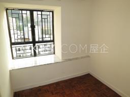 Lyttelton Garden image 7