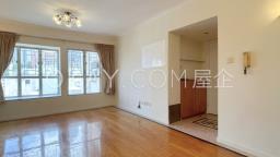 Malibu Garden image 1