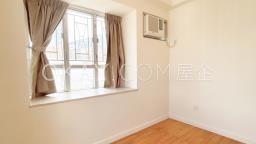 Malibu Garden image 7