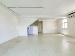 Mang Kung Uk image 9