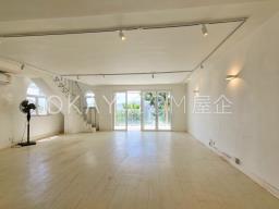 Mang Kung Uk image 4