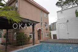 Mang Kung Uk image 1