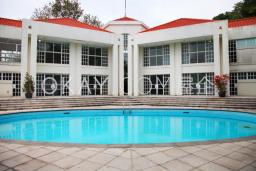 Middle Gap Road image 2