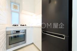 Mok Tse Che image 4