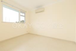 Mok Tse Che image 7