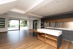 Muk Min Shan image 1