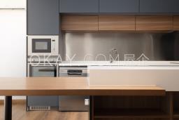 Muk Min Shan image 3