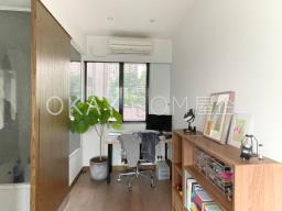 Namning Mansion image 3