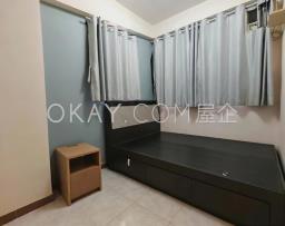 On Lok Mansion image 2