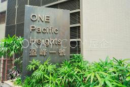 One Pacific Heights image 10