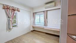 Oriental Gardens image 4