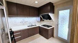 Oriental Gardens image 6