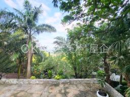 Pak Fa Lam Road image 2