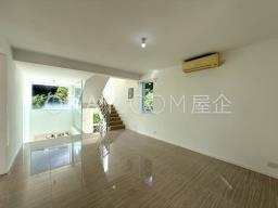 Pak Kong Au Road image 8