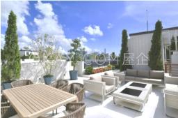 Parc Inverness image 2