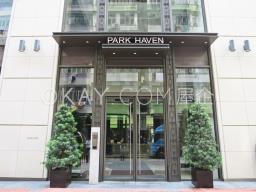 Park Haven image 10